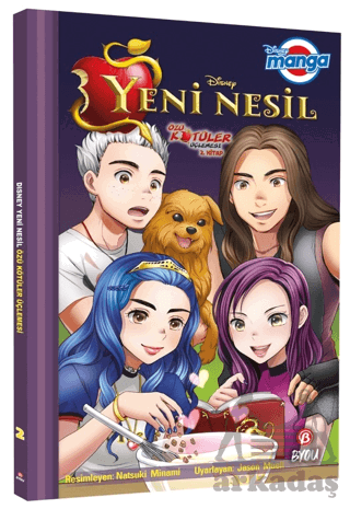 Disney Manga Yeni Nesil - Özü Kötüler Üçlemesi - 2. Kitap