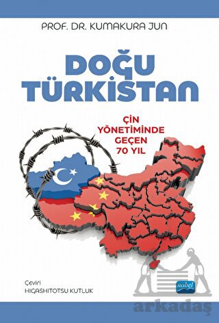 Doğu Türkistan