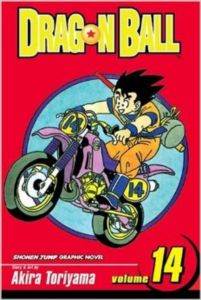 Dragonball 14 