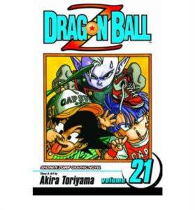 Dragonball Z 21 