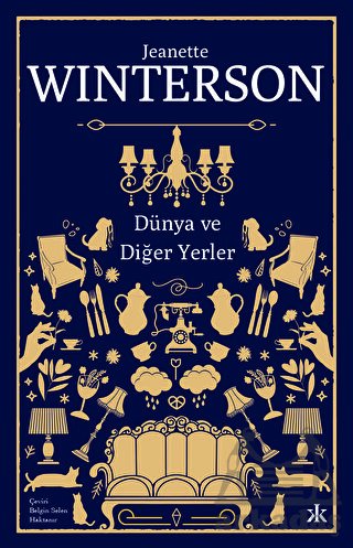 Dünya Ve Diğer Yerler