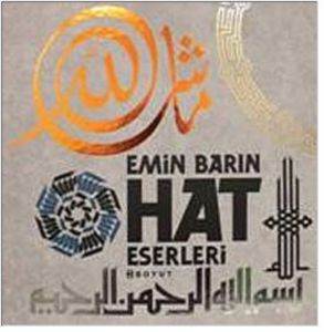 Emin Barın Hat Eserleri