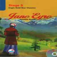 Engin Stage-5: Jane Eyre