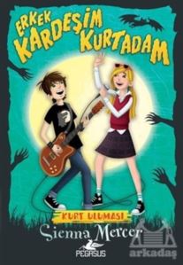 Erkek Kardeşim Kurtadam 1: Kurt Uluması