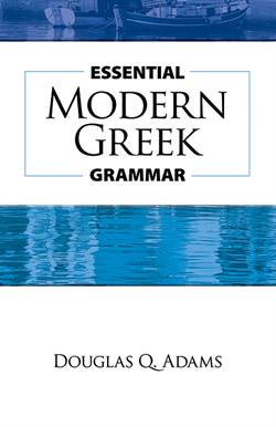 Essential Modern Greek Grammar