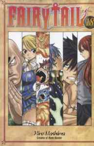 FAIRY TAIL 18