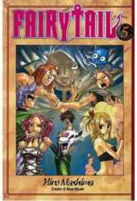 FAIRY TAIL 5