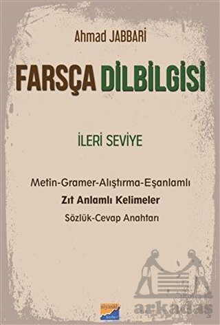 Farsça Dilbilgisi; İleri Seviye