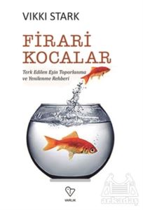 Firari Kocalar