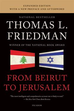 From Beirut to Jerusalem