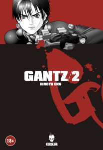 Gantz 02