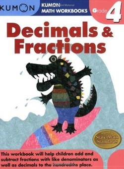 Grade 4 Decimals & Fractions (Kumon Math Workbooks)