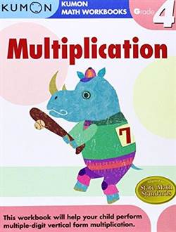 Grade 4 Multiplication (Kumon Math Workbooks)