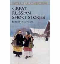 Great Russian Short Stories