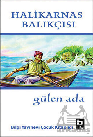 Gülen Ada