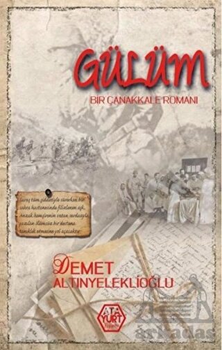 Gülüm