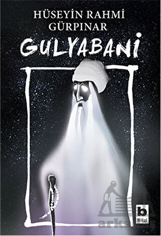 Gulyabani