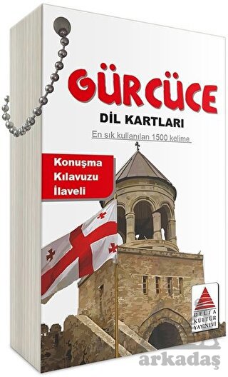 Gürcüce Dil Kartları