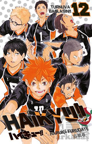 Haikyu!! 12. Cilt