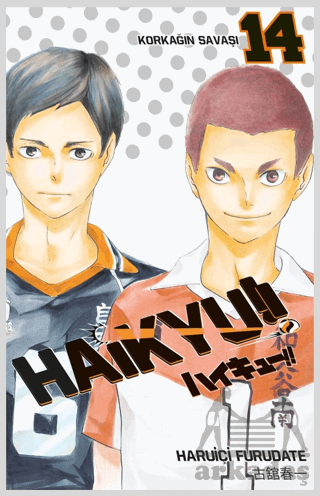 Haikyu!! 14. Cilt