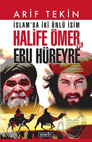 Halife Ömer Ve Ebu Hüreyre