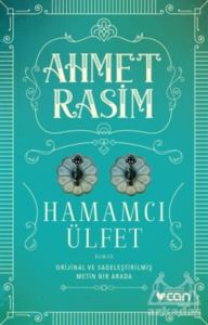 Hamamcı Ülfet