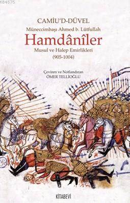 Hamdaniler