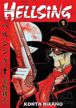 Hellsing 1