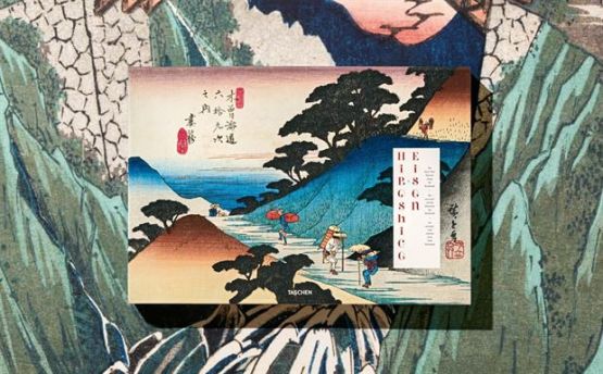 Hiroshige, Kisokaido