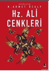 Hz. Ali Cenkleri