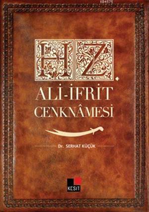 Hz. Ali-İfrit Cenknâmesi