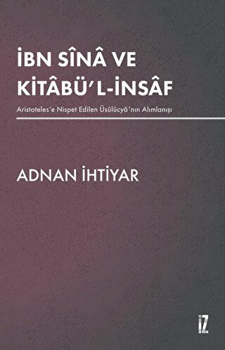 İbn Sina Ve Kitabü'l-İnsaf