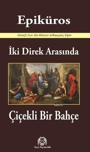 İki Direk Arasında Çiçekli Bir Bahçe