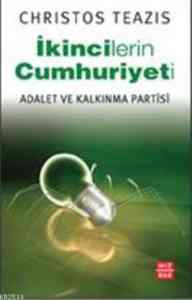 İkincilerin Cumhuriyeti