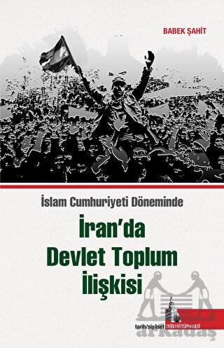 İran’Da Devlet Toplum İlişkisi