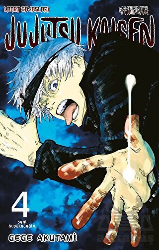 Jujutsu Kaisen 4. Cilt