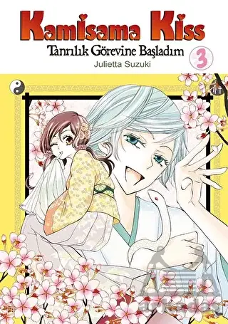 Kamisama Kiss - Tanrılık Görevine Başladım Cilt 2