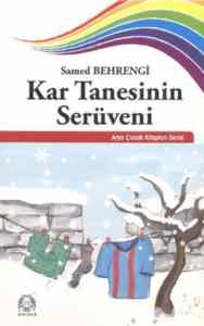 Kar Tanesinin Serüveni