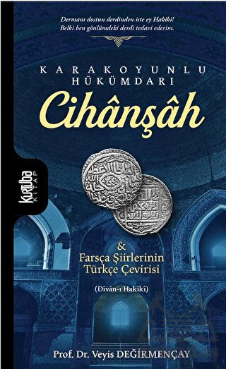 Karakoyunlu Hükümdarı Cihanşah