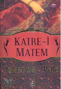 Katre-i Matem (Cep Boy)