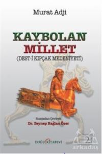 Kaybolan Millet