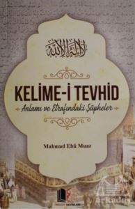 Kelime-İ Tevhid