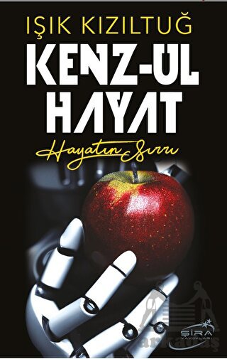 Kenz - Ul Hayat