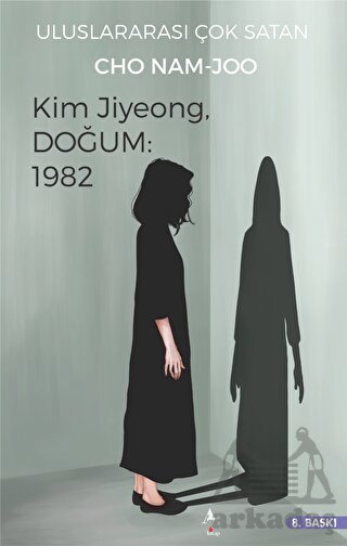 Kim Jiyeong, Doğum: 1982