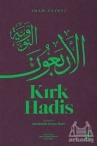 Kırk Hadis