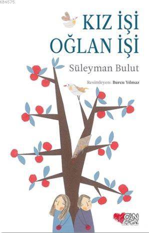 Kız İşi Oğlan İşi