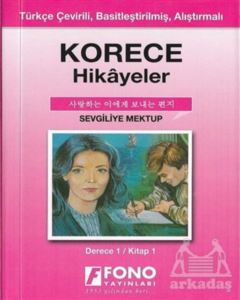 Korece Hikayeler - Sevgiliye Mektup