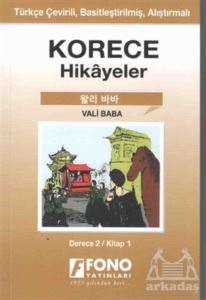 Korece Hikayeler - Vali Baba (Derece 2)