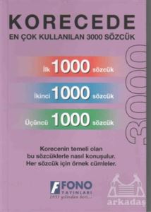 Korecede En Çok Kullanılan 3000 Sözcük