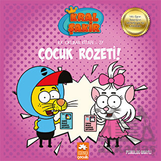 Kral Şakir - Çocuk Rozeti!